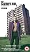 15 Storeys High - Series 1 (6 episodes) [2002]
