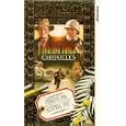 The Young Indiana Jones Chronicles - Vol. 3 - Verdun 1916 / Austria 1917 [UK IMPORT]