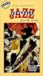 New Orleans Jazz Funerals From Inside [VHS]
