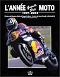 Ann�e grands prix moto, 1999-2000