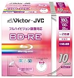ビクター｜Victor 映像用ブルーレイディスク くり返し録画用 130分 25GB 2倍速 ワイドホワイトプリンタブル 10枚 BV-E130G10