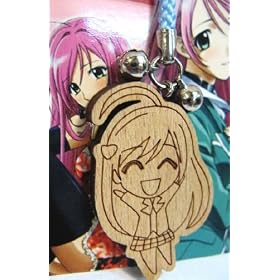 Rosario + Vampire: Cute Moko Akashiya Phone Charm