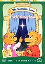 The Berenstain Bears - The Wishing Star