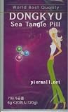Dongkyu Sea Tangle Pill - 20 Tea Bags (4.29 Oz)
