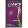 Dongkyu Sea Tangle Pill - 20 Tea Bags (4.29 Oz)