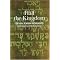 Books for Queer and Feminist Jews