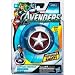 Search : Marvel Avengers Movie Roleplay Communicator Chest Lights Captain America Mission Star