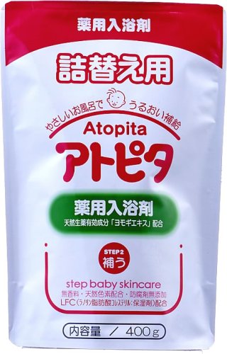 アトピタ 薬用入浴剤 詰替え用