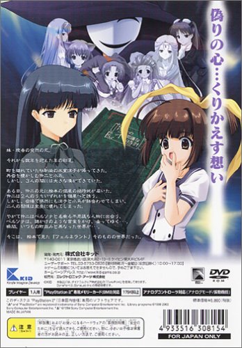 �Ė���b�C���[�W