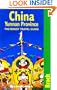 China: Yunnan Province: The Bradt Travel Guide (Bradt Travel Guide China: Yunnan Province)