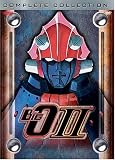 The Big O II - Complete Collection