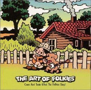 名盤探検隊~アート・オブ・フォーキー
