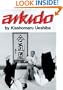 Aikido (Illustrated Japanese Classics)