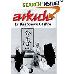 Aikido (PBK) (PBK)