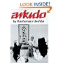 Aikido (Illustrated Japanese Classics)