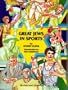 Great Jews in Sports