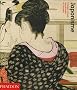Japonisme : Echanges culturels entre le Japon et l'Occident