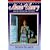 Annie Henry and the Mysterious Stranger (Adventures of the American Revolution, Bk. 3)
