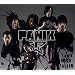 Lass Mich Fallen (2-Track)
