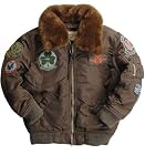 Maverick Jacket