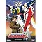 Mobile Suit Gundam Wing