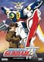 Mobile Suit Gundam Wing - Operation 1