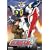 Mobile Suit Gundam Wing - Operation 1
