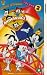 VHS : Animaniacs - Vol. 2 [1994]
