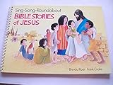 Bible stories of Jesus