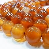 ●天然石ビーズ１連●カーネリアン【ビーズの形】丸玉【ビーズサイズ】約4mm【メール便対応/7,000円以上で送料無料】