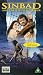 Sinbad And The Eye Of The Tiger [VHS] [1977]