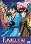 Fushigi Yugi - The Mysterious Play (Vol. 1)