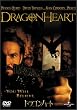 �h���S���n�[�g [DVD]