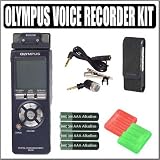 Olympus DS-50 1GB Digital Voice Recorder + Accessory Kit