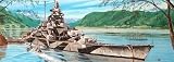1/700 �ƈ�C�R ��� �e���s�b�c W75