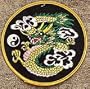 Deluxe Dragon Patch