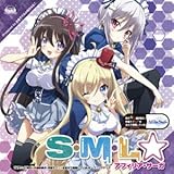 S・M・L☆(のうコメコラボ盤)