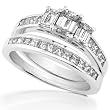 2.00 ctw Emerald & Princess Cut Diamond Wedding Ring Set in 14kt White Gold