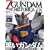 Official File Magazine ZGUNDAM HISTORICA Vol.2