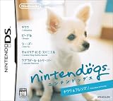 Nintendogs - Chihuahua & Friends [Japan Import]