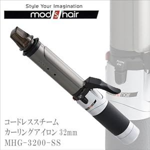 【クリックで詳細表示】mod’s hair(モッズ・ヘア)コードレスタイプ コードレススチームカーリング32mm MHG-3200-SS