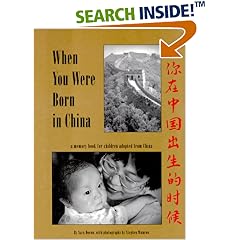 When You Were Born in China: A Memory Book for Children Adopted from China