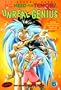 No Need For Tenchi!, Volume 5: Unreal Genius