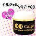 ���른����(Calgel)�����ꥢ�����롡������ 25g�� ���ꥢ������ϡ��糰�������Ƥ뤳�Ȥˤ��Ų������夷�ޤ���������ȳ��ȥåץ֥��ɡ��ץ��ͥ��ꥹ�Ȱ��ѤΥ١���������Ǥ���������ʤ��������ȥ�Ǵ�ñ�˥��ս����ΤǤϤ���Ƥοͤˤ�饯�饯�Ǥ������른...