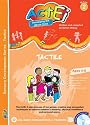 ActEi - Developing the Whole Child: Tactile