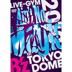 B�fz LIVE-GYM 2010 �gAin�ft No Magic�h at TOKYO DOME [DVD]