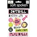 Me & My Big Ideas Soft Spoken Themed Embellishments, Softball Glitter Girl