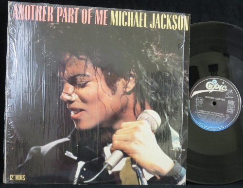 Jacksons - Mamas Pearl Lyrics - Zortam Music