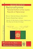 Produkt-Bild: Nationalhymne Afghanistan : f&uuml;r grosses Blasorchester