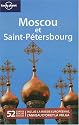 Moscou et St-Pétersbourg